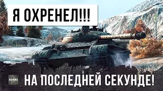 ЛУЧШИЙ БОЙ НОЯБРЯ 2017 ГОДА!!!!