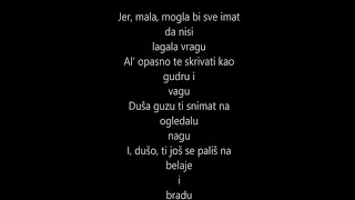 Jala Brat - 99 (lyrics)