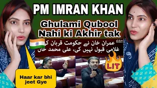 Imran Khan ne Hukumat qurban ki lekin ghulami qabool nahi ki Ali Muhammad Khan aggressive speech