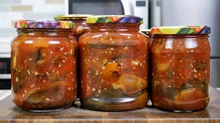 Самые ВКУСНЫЕ БАКЛАЖАНЫ на зиму. Салат из баклажан, цыганка готовит.