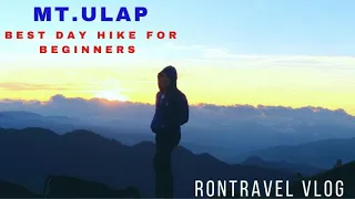 Mt. Ulap hiking. The best hike for beginners | RonTravel Vlog
