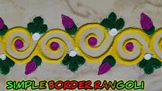 Rangoli Tutorial Video | Simple Border Rangoli Design | Creative Design | Diwali Rangoli | Trending