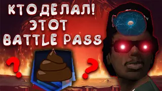 Прошел ВЕСЬ зимний Battle Pass НА Arizona RP |  50 УРОВЕНЬ БП