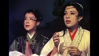 日本1956年拍的《白娘子传奇》， 其实这才是真的白蛇传
