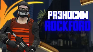 КОПАМ ПРИШЛОСЬ НАС ОТПУСТИТЬ В GTA 5 RP