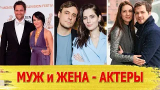 7 САМЫХ КРАСИВЫХ ЗВЕЗДНЫХ ПАР, где муж и жена АКТЕРЫ. Часть 4