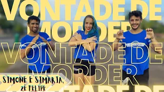 VONTADE DE MORDER- Simone e Simaria, Zé Felipe- BREGAFUNK| Z´DANCERS (Coreografia Zumba®Dance Vídeo)