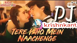 tere Ishq mein naachenge dum dum  duba duba