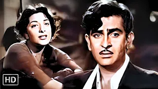 रमैया वस्तावैया | Ramaiya Vastavaiya | Shree 420 (1955) | Raj Kapoor, Nargis | Lata M, Mukesh, Rafi