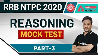 RRB NTPC | Reasoning | Mock Test - 3 | Adda247 Tamil