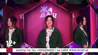 Nyusha / Нюша приглашает на фестиваль ЖАРА 2018 в Баку