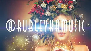 RUBLVKA MUSIC | DJ PAVEL PORTNOV COVER DANCE #144 DEEP VOCAL HOUSE | @RUBLEVKAMUSIC