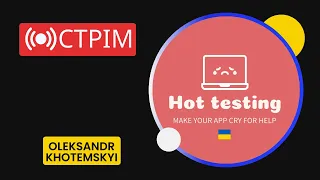 HOT стрім #8: Про ліниві фікстури, параметризацію цих фікстур, та датапровайдер