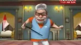 Modi dance on Bhadrwahi flute