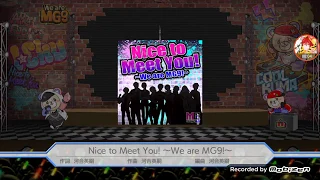 [アイ★チュウ] エイプリルフール記念！~Nice to Meet You! We are MG9!~