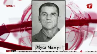 Він спалив себе живцем заради усіх кримських татар.40 років тому Муса Мамут став національним героєм