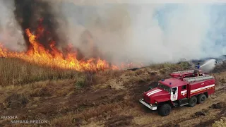 Борьба 🔥 с пожарами 🔥 под Самарой / 24 августа 2021 г / Кинельский район / Самарская обл. / Russia