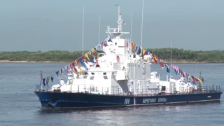 День Военно-Морского флота России в Хабаровске