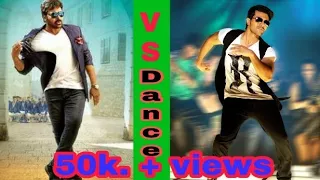 Chiranjeevi VS Ram Charan Dance, ( MR. All in one status) WhatsApp status,