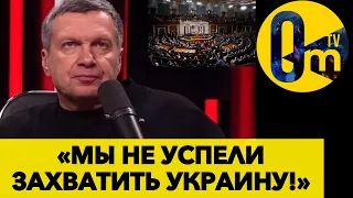 ВСУ АТАКОВАЛИ КРАСНОДАРСКИЙ КРАЙ! РОССИЯ ТЕРЯЕТ СВОИ АЭРОДРОМЫ И НПЗ!