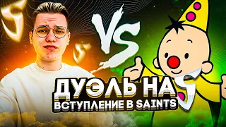 🥰2024 ГОД ЖДИ МЕНЯ!😘 | ДУЭЛЬ С ДЖЕНТЛЬМЕНОМ ПОШЛА НЕ ПО ПЛАНУ!😱🤯 (STANDOFF 2)