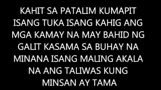 Hari Ng Tondo Lyrics Gloc 9 FEAT DENISE