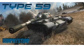 World of Tanks Console Type 59 || Steppes || Holding The Heavy Corner