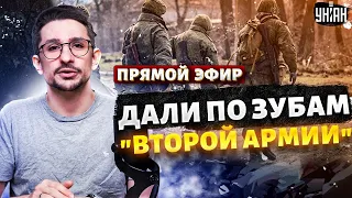 Под Харьковом НАЧАЛОСЬ: Путин угрохал свои войска. "Второй армии" дали по зубам | Майкл Наки/LIVE