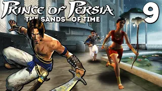 Prince of Persia The Sands of Time - Подземный Резервуар #9