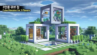 ⛏️ Minecraft Tutorial :: 🏡 Cube Mansion for 3 Players 🧊