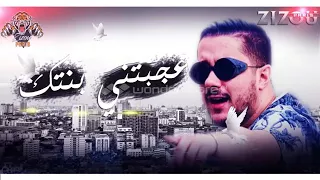 Mohamed Benchenat 2018 - بنتك عجبتني / Bantek 3ajbetni - live ChoQ