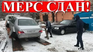 ЗАМЕР КОМПРЕССИИ MERCEDES W140! ДИАГНОСТИКА И РЕМОНТ ТЕХ.ЧЕСТИ!