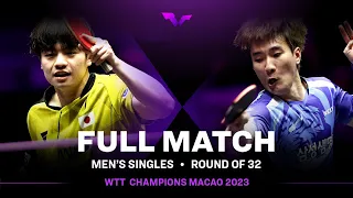 FULL MATCH | LEE Sang Su vs Yukiya UDA | MS R32 | #WTTMacao 2023