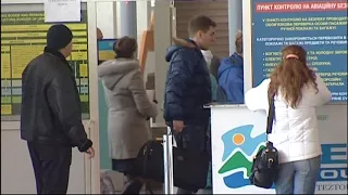 Украинские аэропорты “заминировали” из соседнего государства – Нацполиция