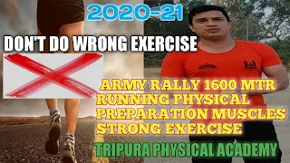 ARMY RALLY 1600 MTR RUNNING MUSCLES STRONG EXERCISE. TRIPURA AGARTALA.