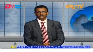 Evening News in Tigrinya for June 10, 2023 - ERi-TV, Eritrea