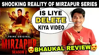 MIRZAPUR 2 - Review | Why i Deleted Mirzapur 1 review |