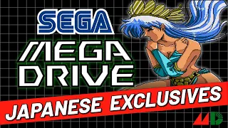 SEGA MEGA DRIVE Japanese Exclusives - Ultimate Starter Guide