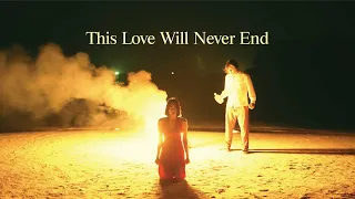 GANGGA - This Love Will Never End (Official Music Video)