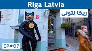 Riga Latvia Road Trip / ریگا لتونی
