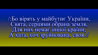 Додому повертаються лелеки