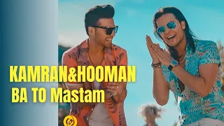 #موزیک#کامران_هومن                     کامران هومن - با تو مستم || KAMRAN&HOOMAN - BA TO MASTAM