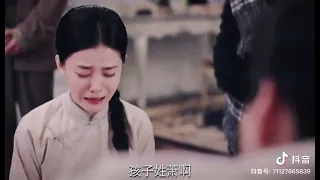 FMV 良辰好景知几何～大虐