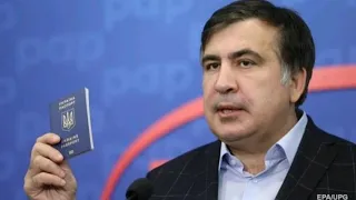 Саакашвили: На следующей неделе переезжаю в Одессу