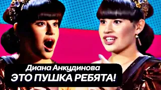 ДИАНА АНКУДИНОВА - Мама я Танцую!  Шоумастгоуон 2 выпуск анонс и реакция