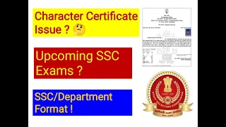 Character Certificate Issue? | How to apply for Character Certificate ?