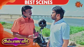 Kalyana Veedu - Best Scene | 23rd January 2020 | Sun TV Serial | Tamil Serial