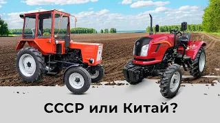 🔥 СССР или Китай? • Независимое сравнение Т-25 и Dongfeng DF-244 G2 2021