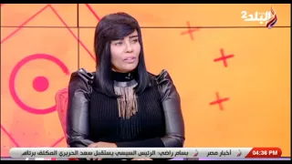 فقرة برجك ايه مع خبيرة الابراج سابي 3-2-2021