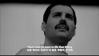 There must be more to life than this(2014, 한글자막) / Freddie Mercury & Michael Jackson